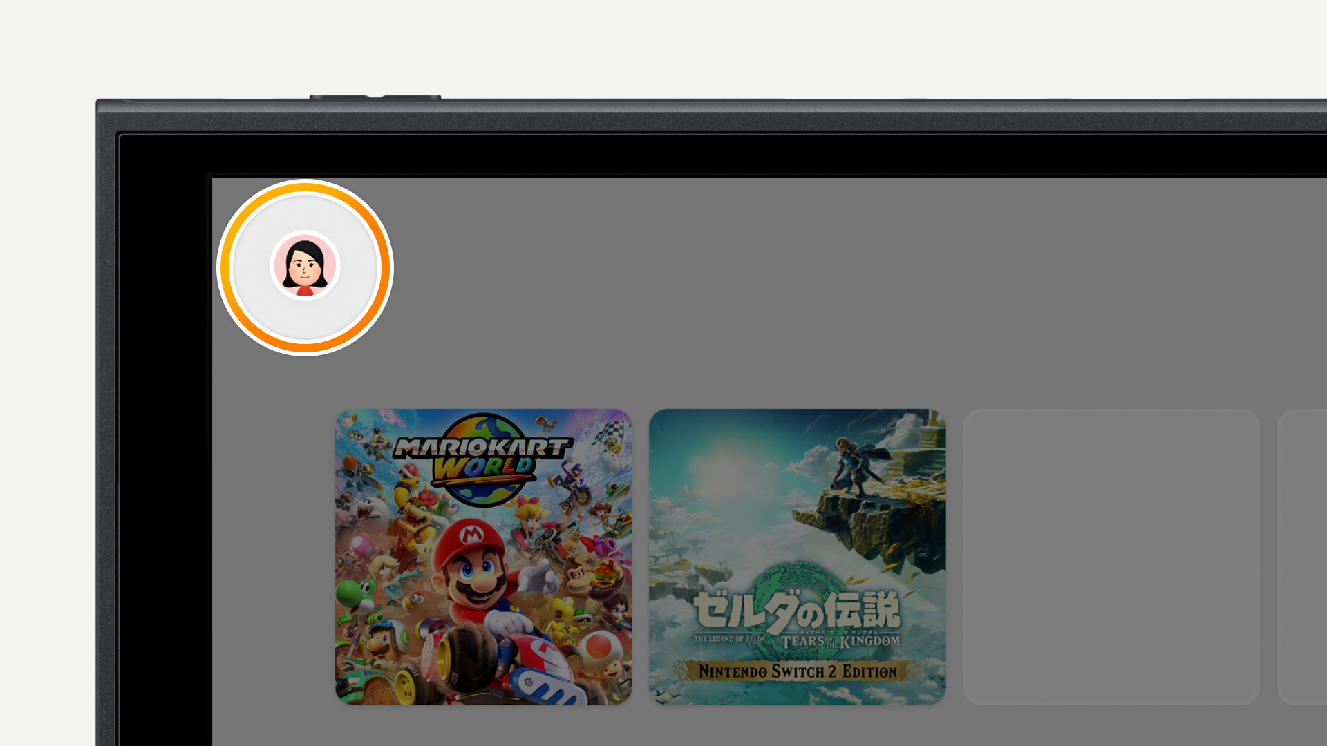 加入状況｜Nintendo Switch Online サポート｜任天堂サポート