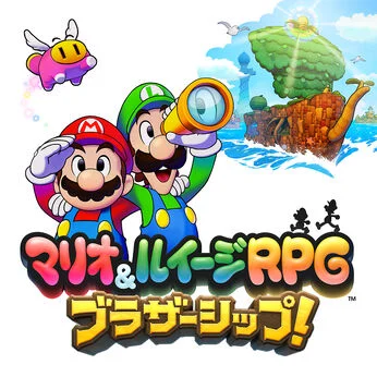 Switchソフト　まとめ 任天堂のソフト サポート情報｜Nintendo Switch サポート情報