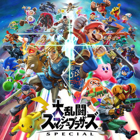 Switch　ソフト　まとめ backend=imagemagick;version=1;