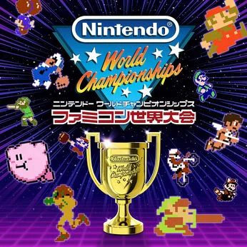 任天堂のソフト サポート情報｜Nintendo Switch サポート情報