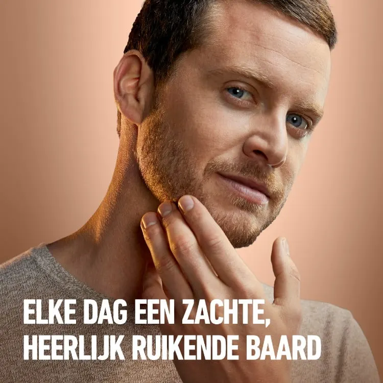 Duplicate - [nl-NL] - [es-es]King C. Gillette Soft Beard Balm-Carousel 3