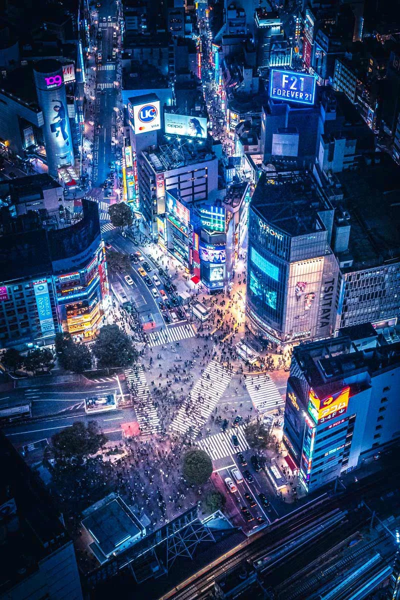 aerial shot of tokyo.