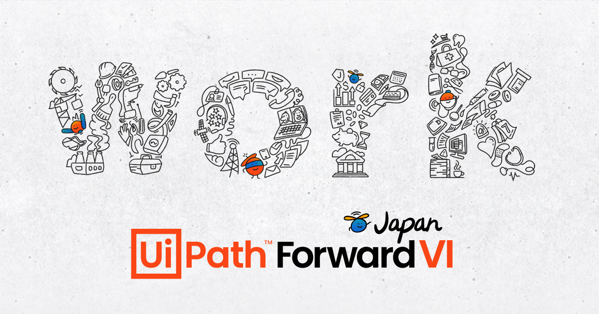 FORWARD VI Japan UiPath