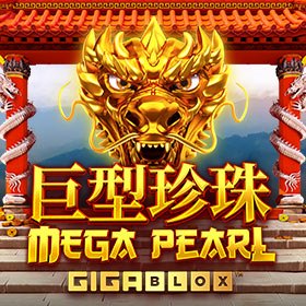 MegaPearlGigablox 280x280
