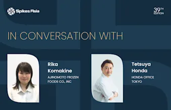 In conversation with Rika Komakine and Tetsuya Honda