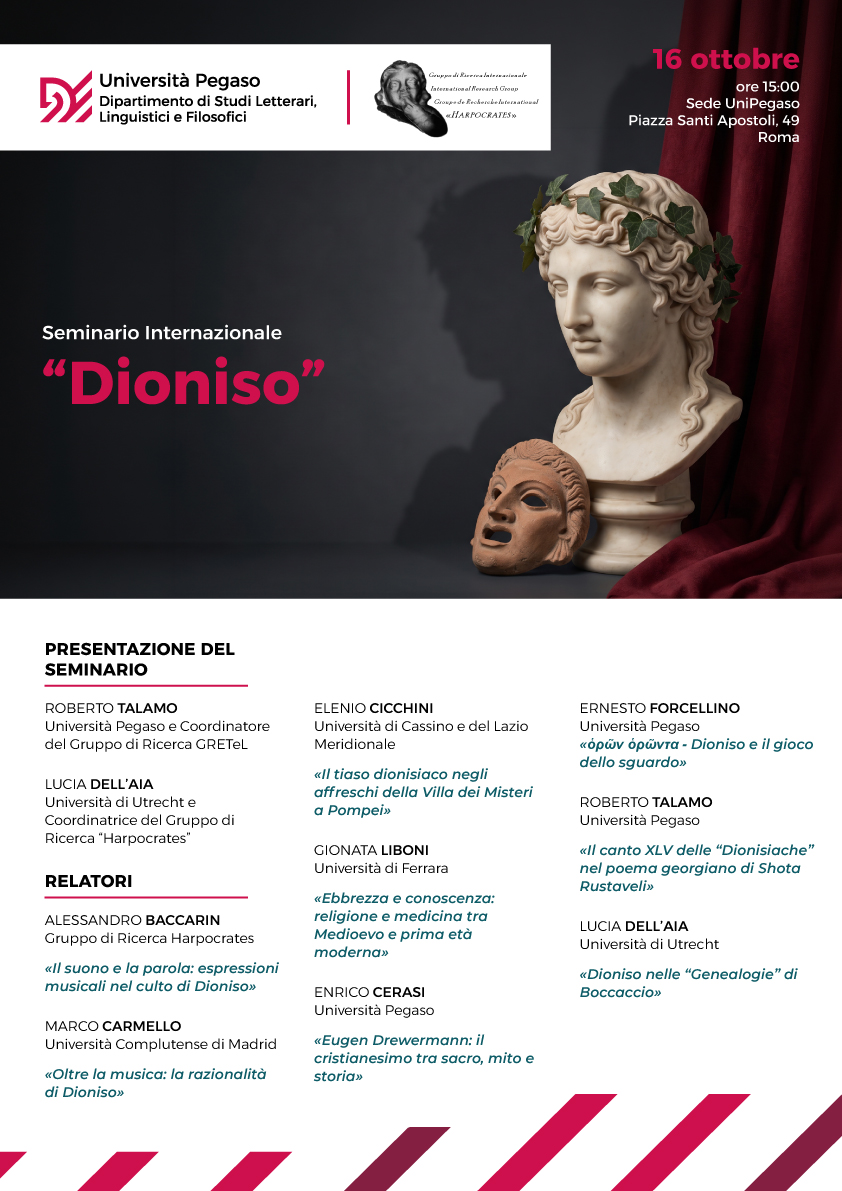 Seminario Internazionale “Dioniso”