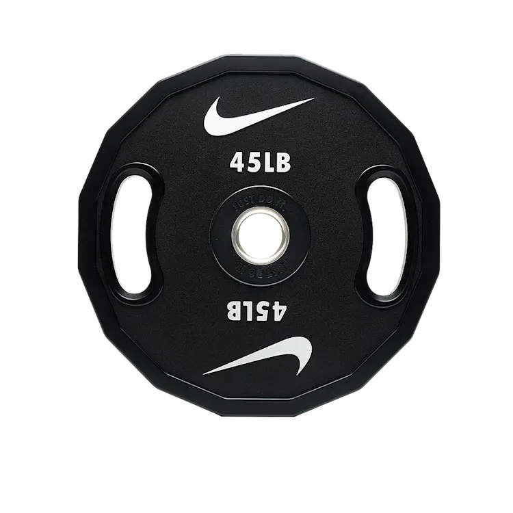 Nike Strength Plates Visual Nav Image