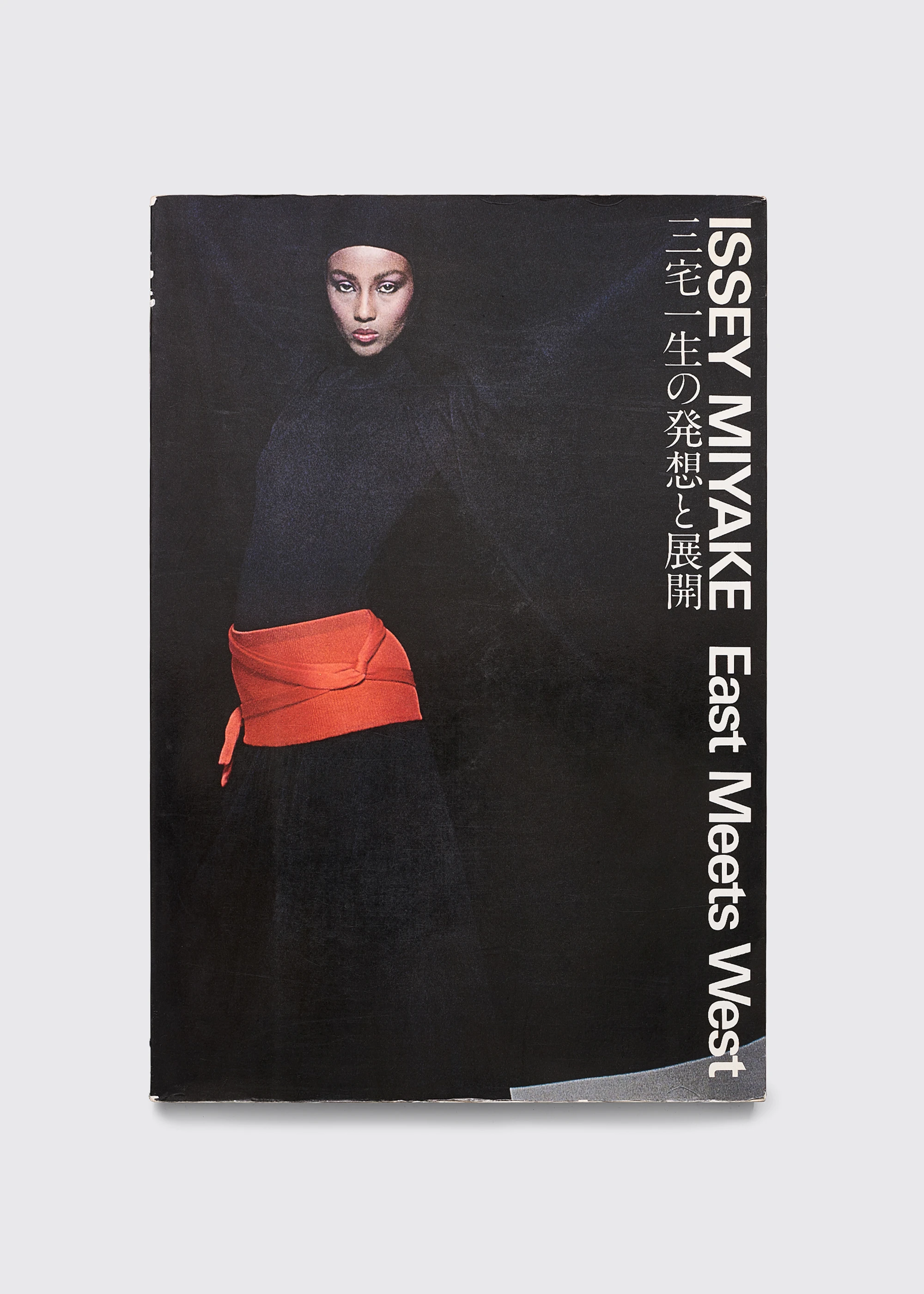 Très Bien, Souvenir, Issey Miyake East Meets West, Objects, , 2019