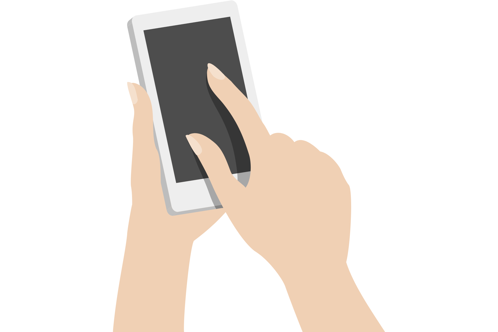 Volunteer apply - mobile phone