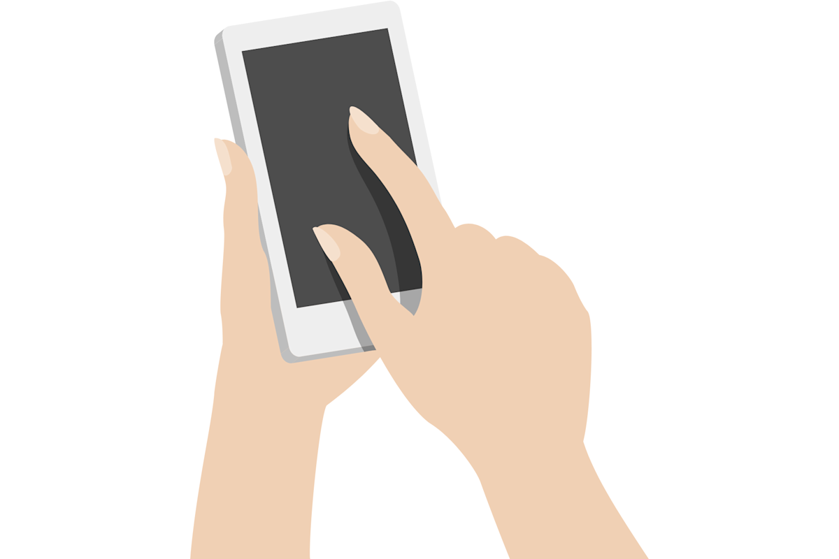 Volunteer apply - mobile phone