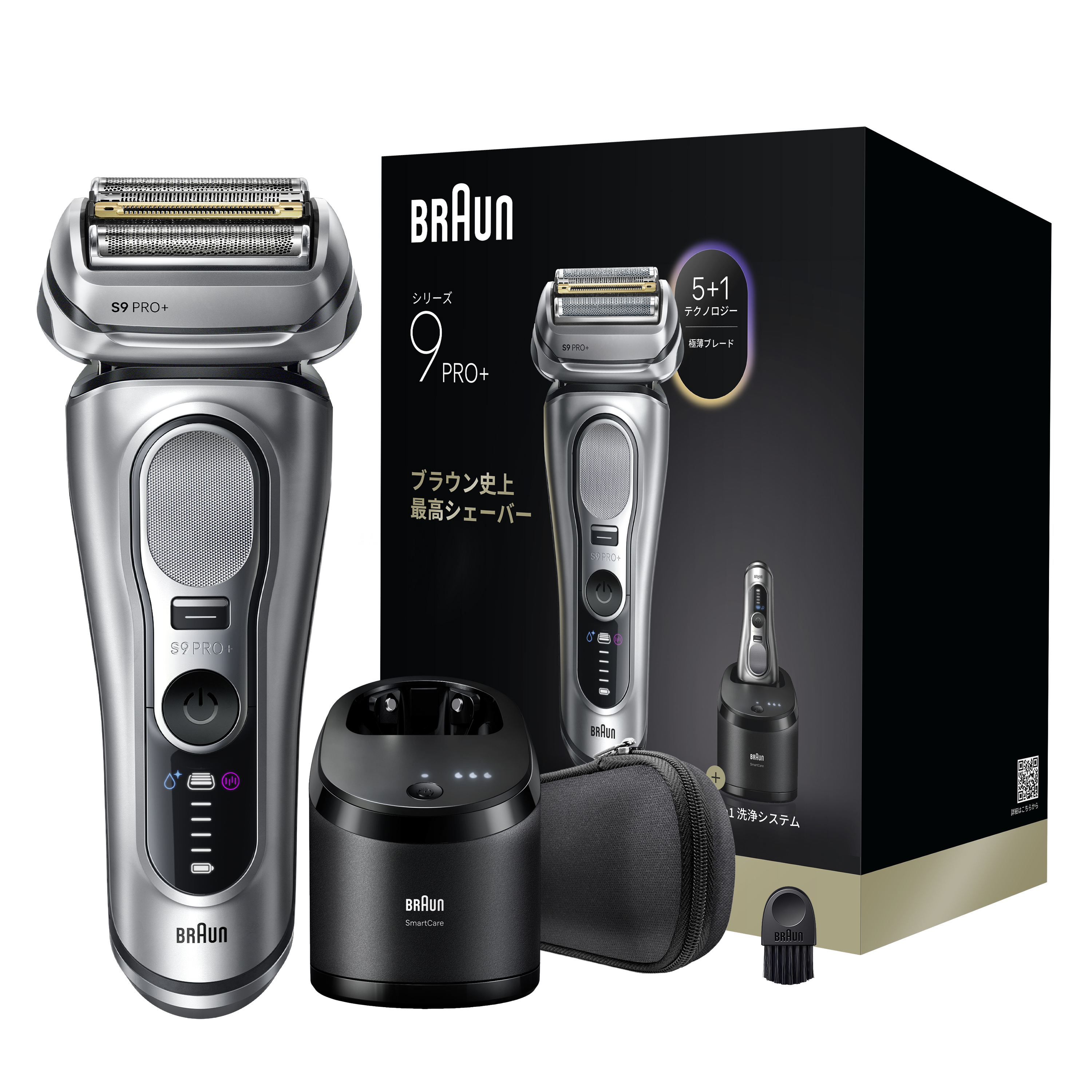 Braun 9 Pro 9467cc 電動シェーバー Amazon | ブラウン シリーズ9Pro 9467cc 洗浄機+レザー