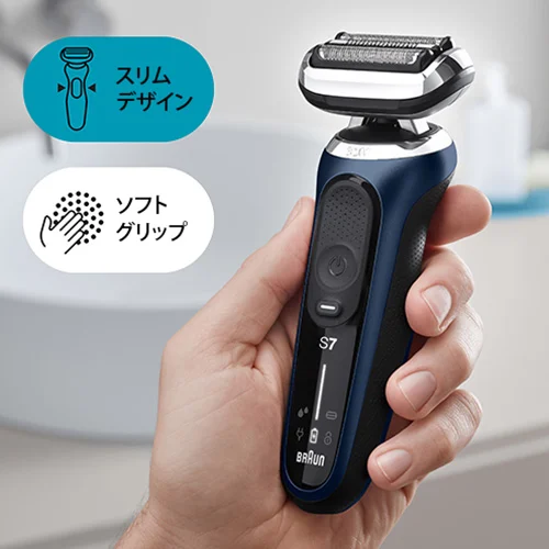 シリーズ7 充電式シェーバー 70-B4200cs