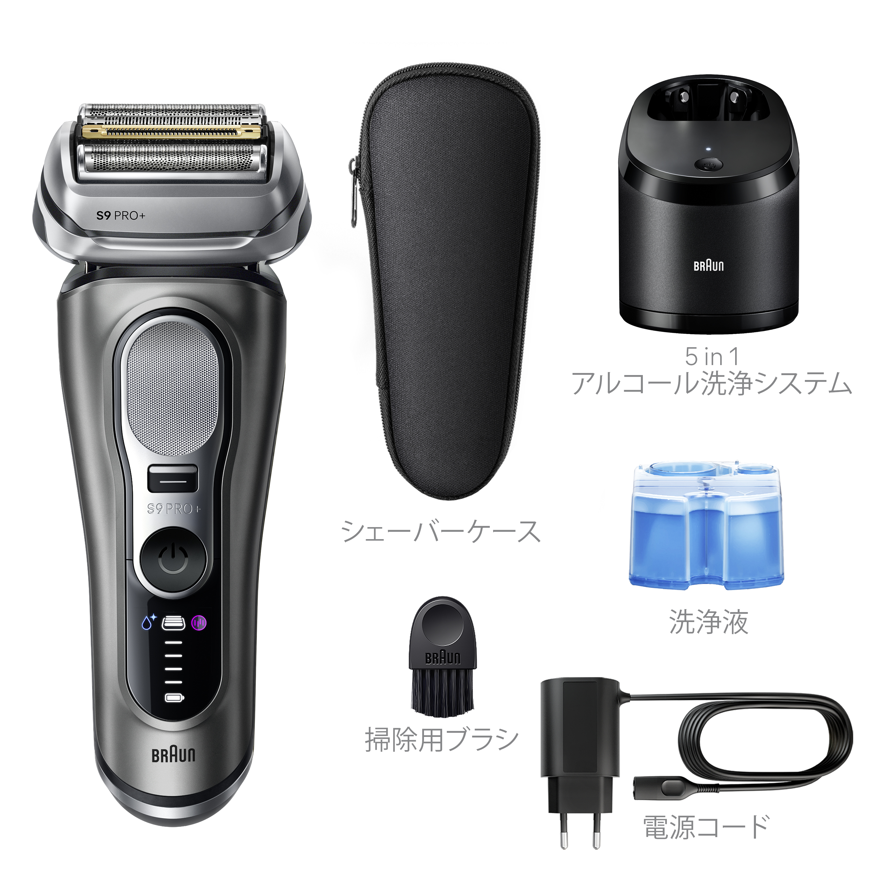 美品　ブラウンシェーバー　9　pro　ゴールド　革ケース・充電台・コード・取説付 Braun_JP_S9Pro_eFMOT_P25_9655c
