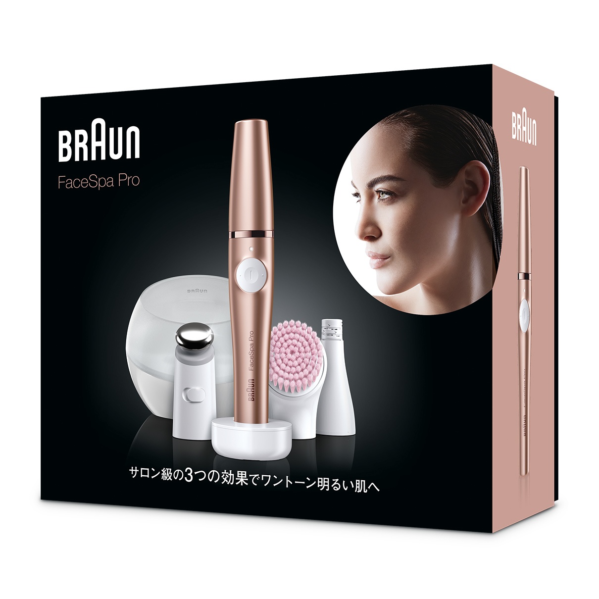 顔専用脱毛器 ブラウン フェイススパ SE921 【BRAUN(ブラウン)】