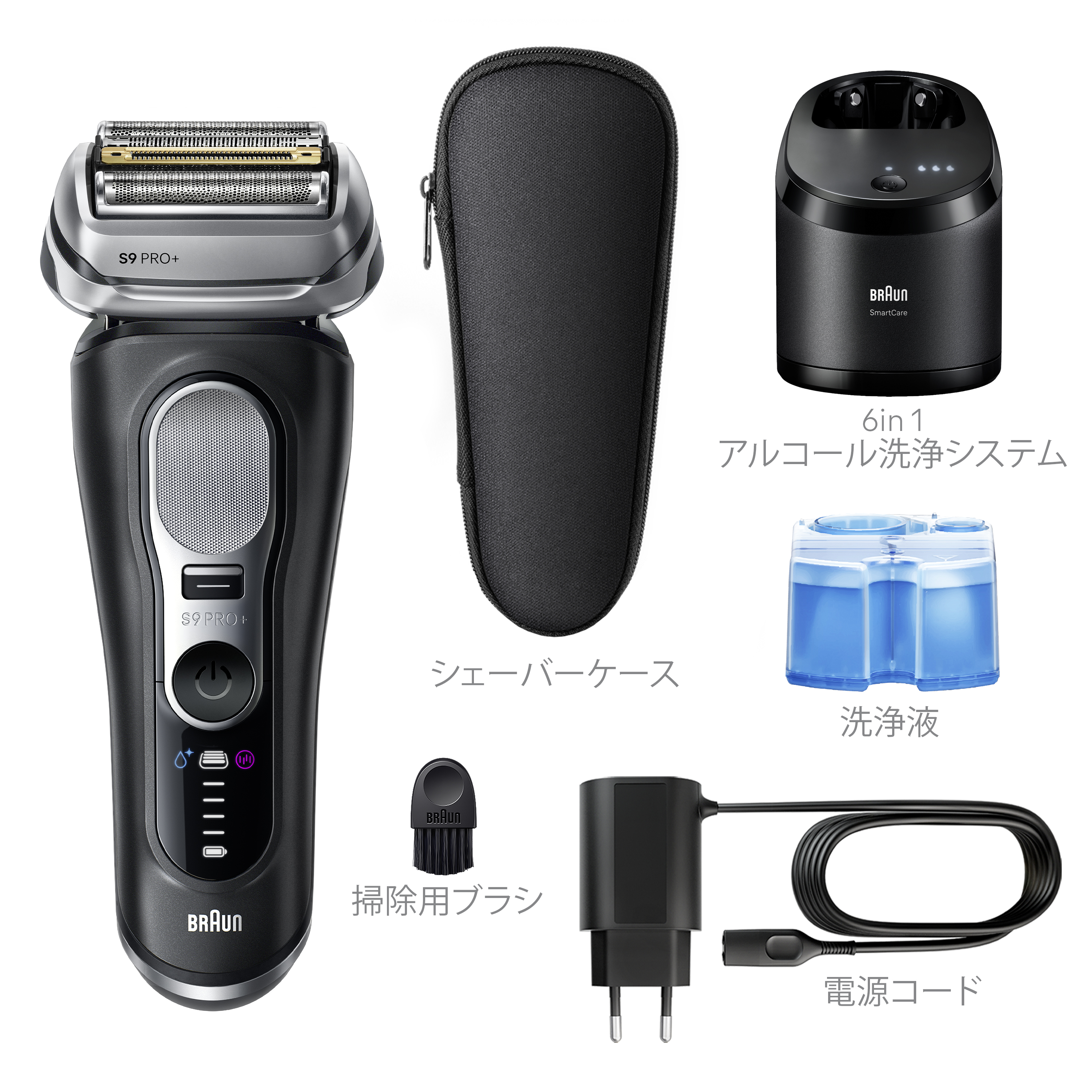 BRAUN ブラウン シリーズ9PRO+ 9665cc シェーバー 髭剃り Braun_JP_S9Pro_eFMOT_P25_9660c