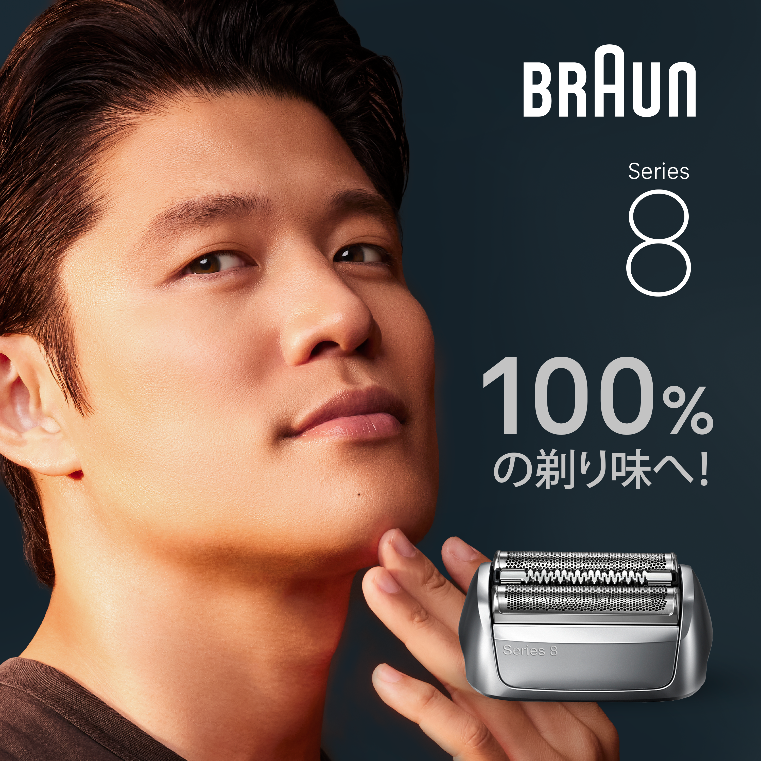 のれそれ ダンゴムシ 茶色いブラウン しぇふ染め ザ・アルティメットディタングラー Luxe チョコレートブロンズ