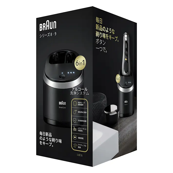 ブラウン 6in1全自動プレミアムアルコール洗浄器 | Braun JP