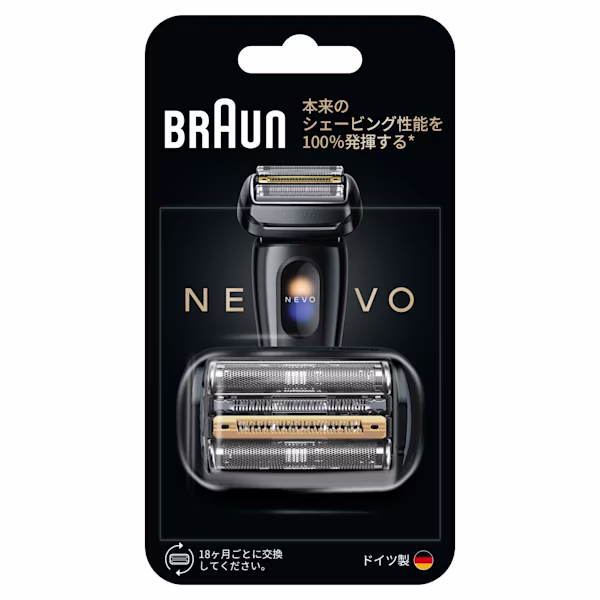 【正規品】ブラウン 替刃 NEVO シルクシェーバー 【本来の性能を100%発揮】全てのシリーズNEVOに対応 1.5年分 NEVO-B グラファイトダスク 【正規品】ブラウン 替刃 NEVO シルクシェーバー 【本来の性能を100%発揮】全てのシリーズNEVOに対応 1.5年分 NEVO-B グラファイトダスク
