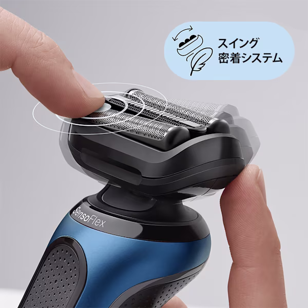 密着シリーズ6 充電式シェーバー 60-B1000s 密着シリーズ6 充電式シェーバー 60-B1000s