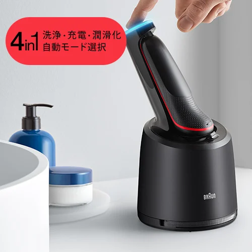 For a shaver like new everyday For a shaver like new everyday