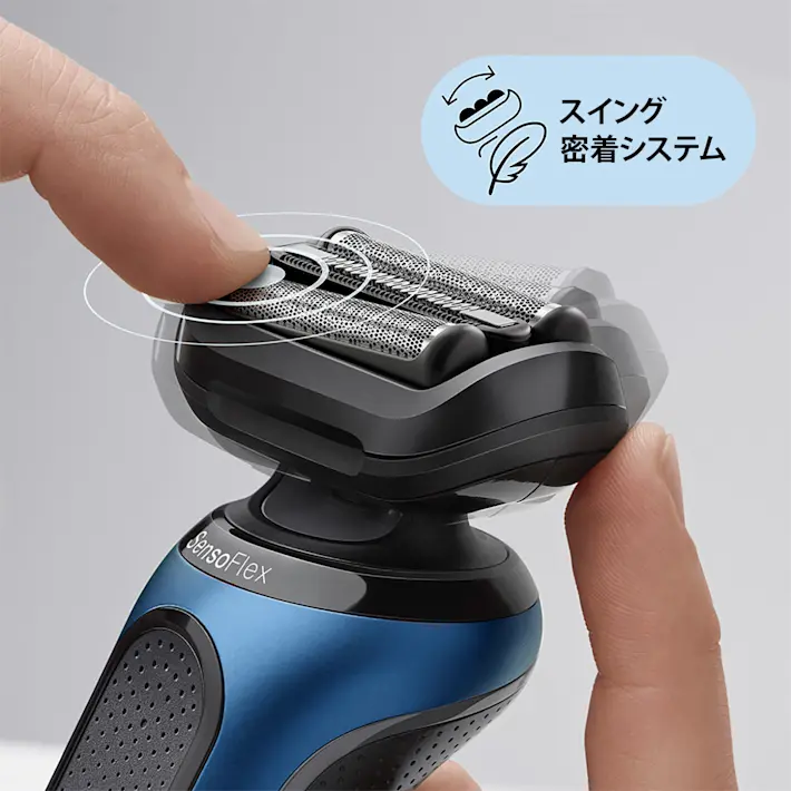 シリーズ6 充電式シェーバー 60-B7000cc