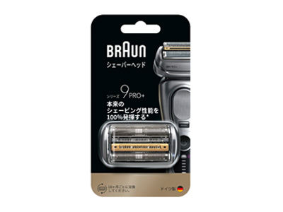 シェーバーの高性能替刃 | 電気シェーバー（髭剃り）ならブラウン