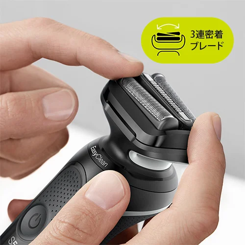 深剃りをよりシンプルに 深剃りをよりシンプルに