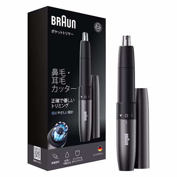 Picture of the Braun Ear & Nose Pocket trimmer with 2in1 and SkinGentle Technology.