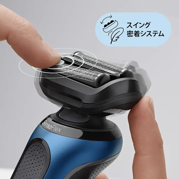 シリーズ6 充電式シェーバー 60-B4000cs