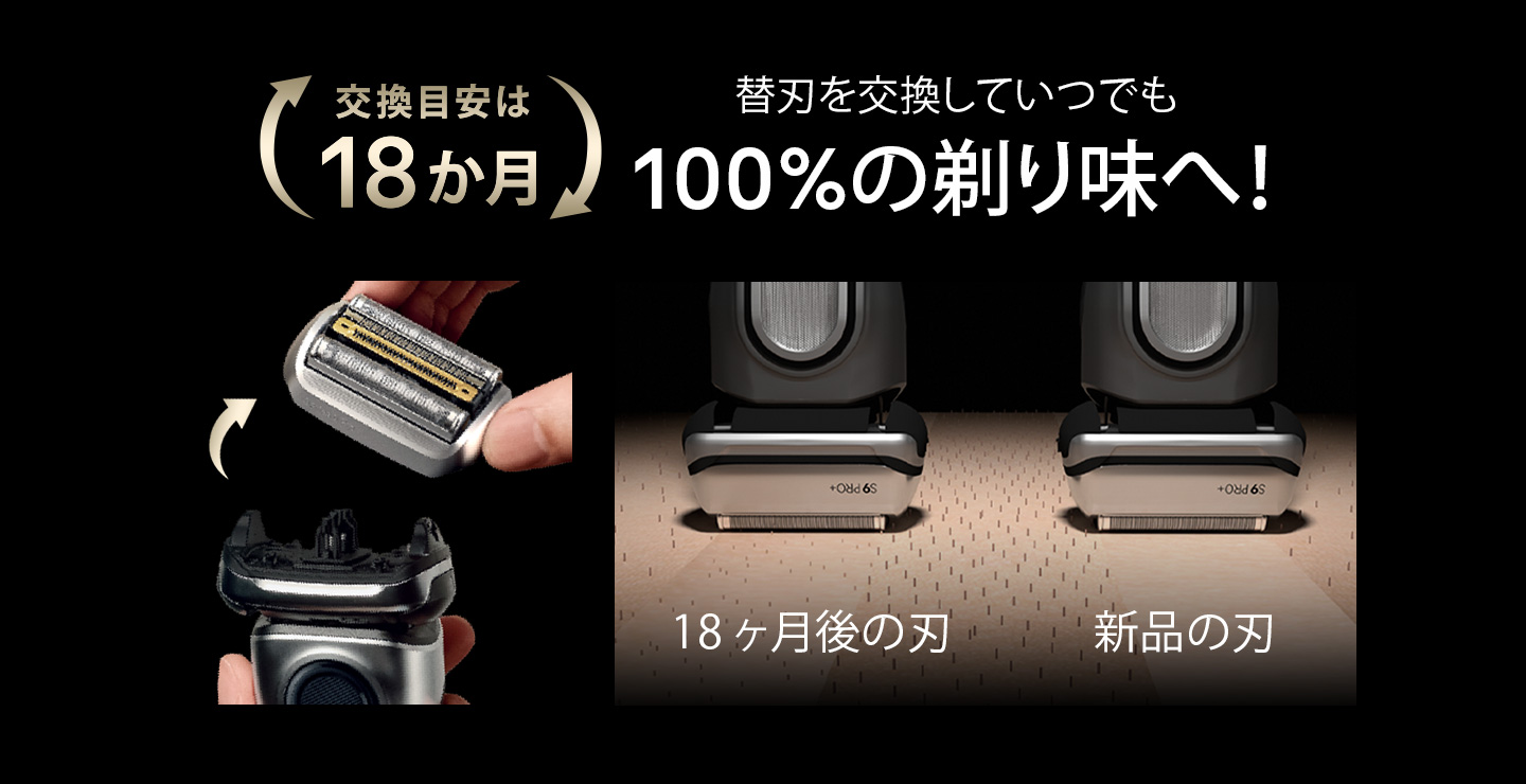 早い者勝ち！新品半額以下 ブラウン BRAUN 3250CC-R 最先端の刃が最大半額キャンペーン | 電動・電気シェーバーのブラウン