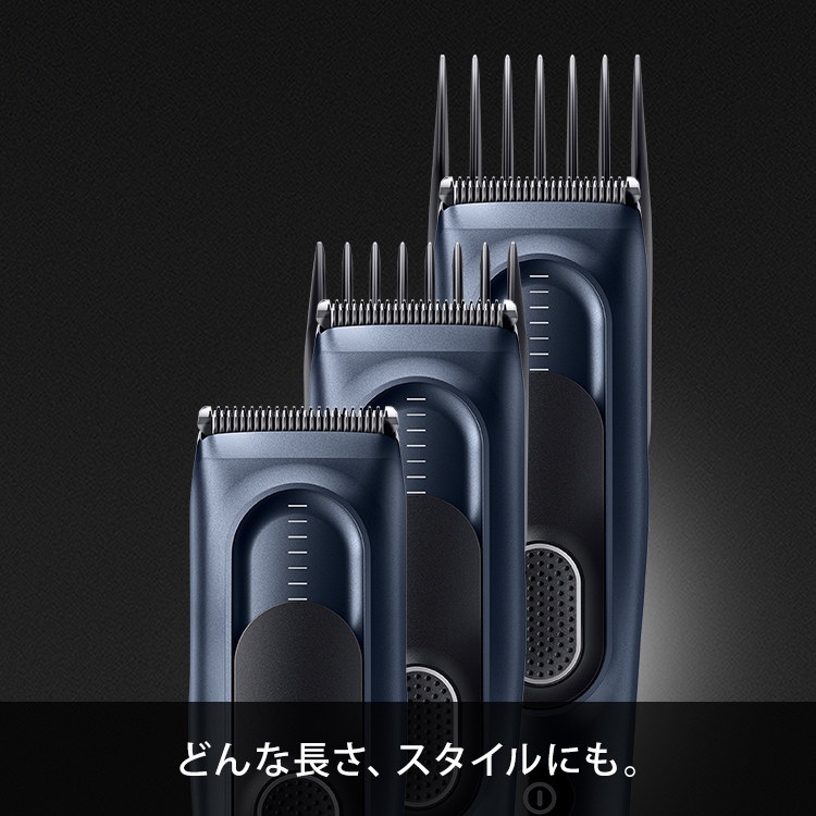 コンチョ飾り　ブラウン　５丁差し(バリカン用ポケット付)　SCA-141/DMB Bcom_HC5350_MAIN.jpg