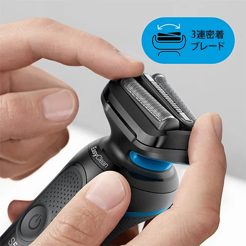 クイック洗浄システム クイック洗浄システム