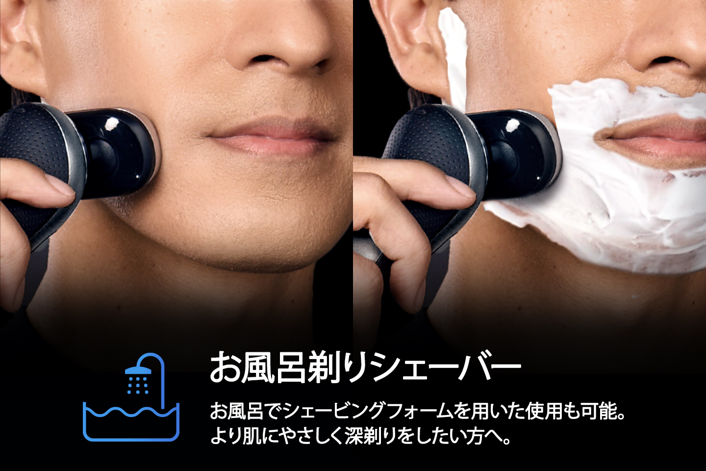 BRAUN 人気機種Series7現行型 新品・未使用/CCR×2その他 ブラウン シリーズ7 電動シェーバー | Braun