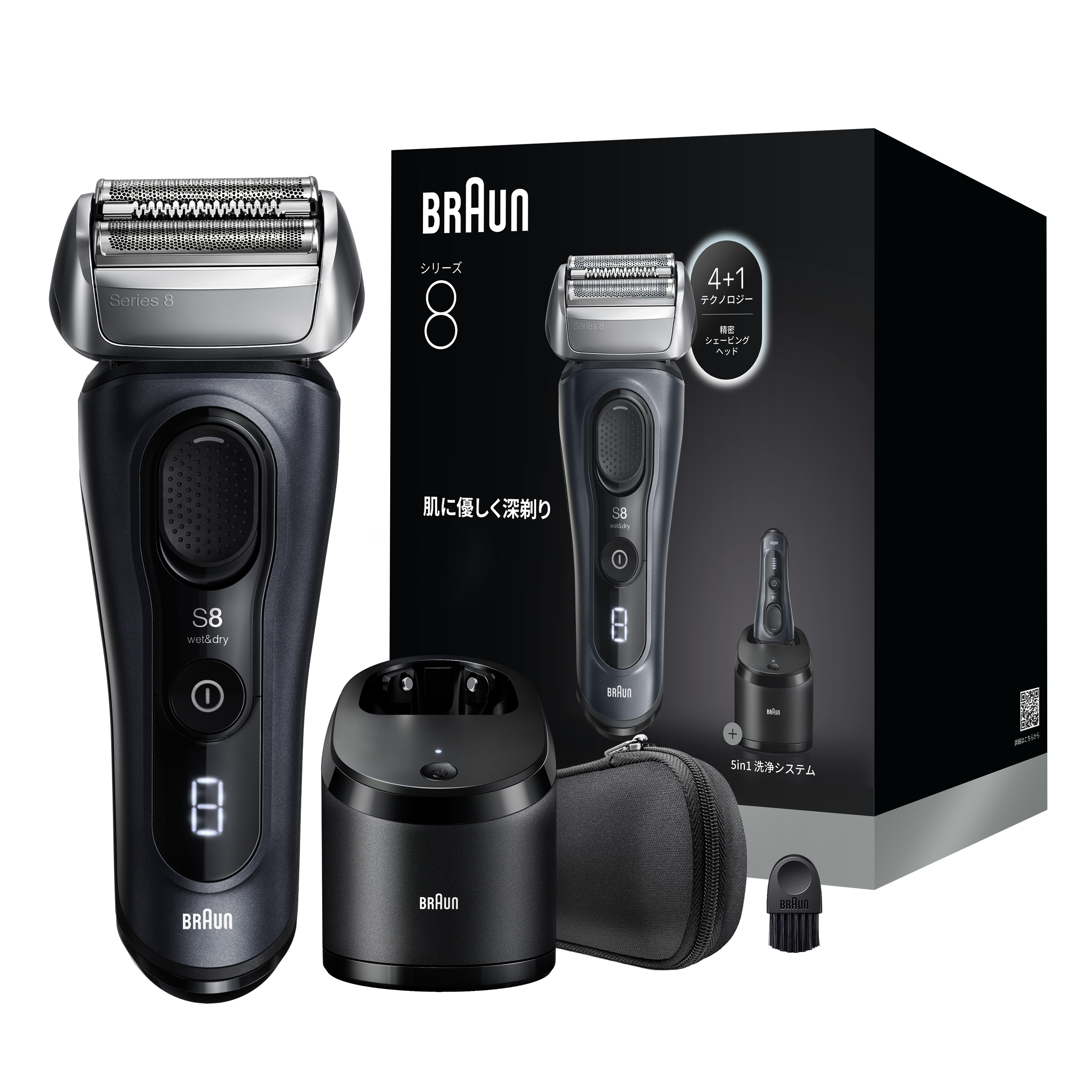 Braun_JP_S8_eFMOT_P25_8663cc_3