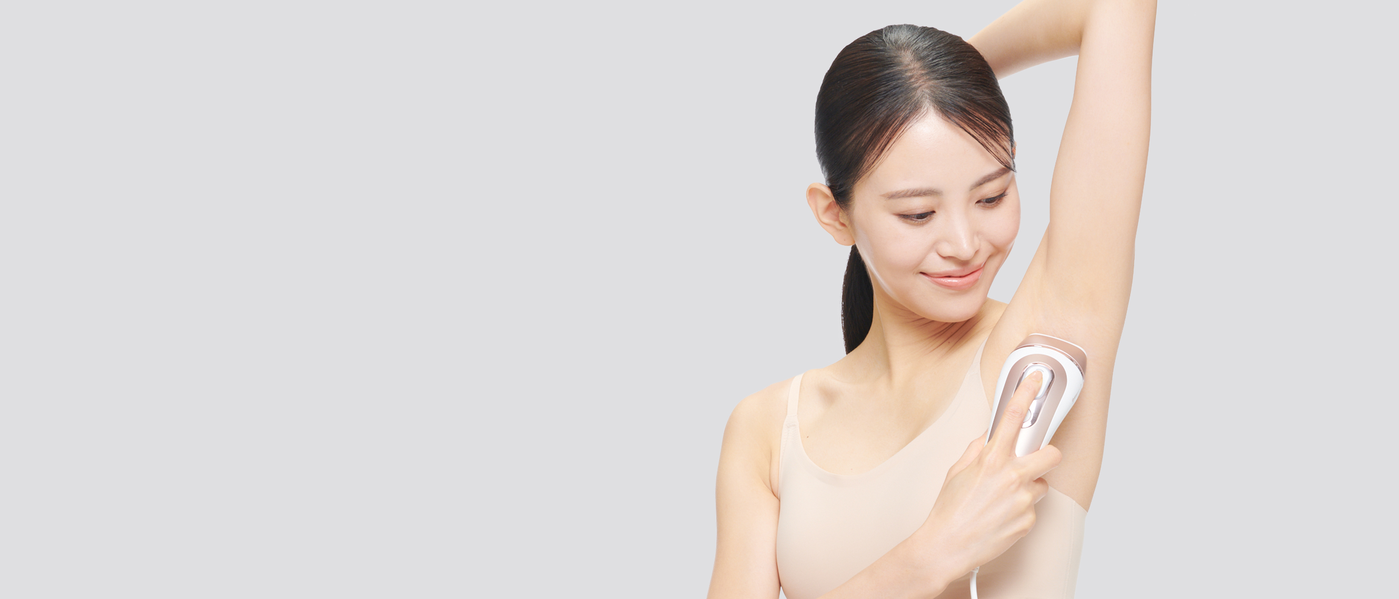 ツヤすべ肌を叶えるBraun IPL光美容器 | Braun