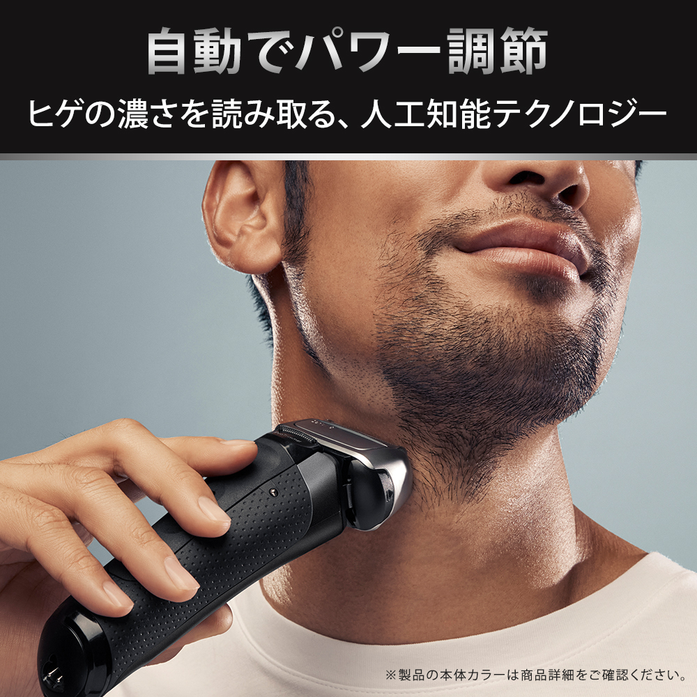 ブラウンシリーズ8 電気シェーバー 密着ヘッド付き | Braun JP