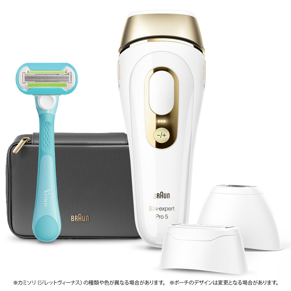 BRAUN Silk-Expert Pro 5 脱毛器 ブラウン シルクエキスパートプロ5 IPL ムダ毛処理 光美容器