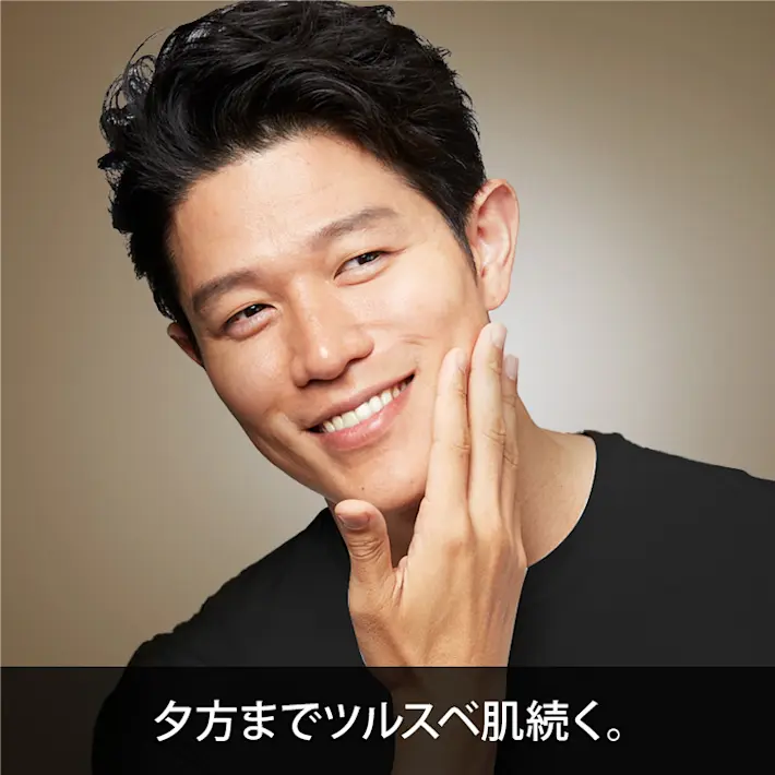 ブラウン シリーズ9 Pro 9487cc-V 