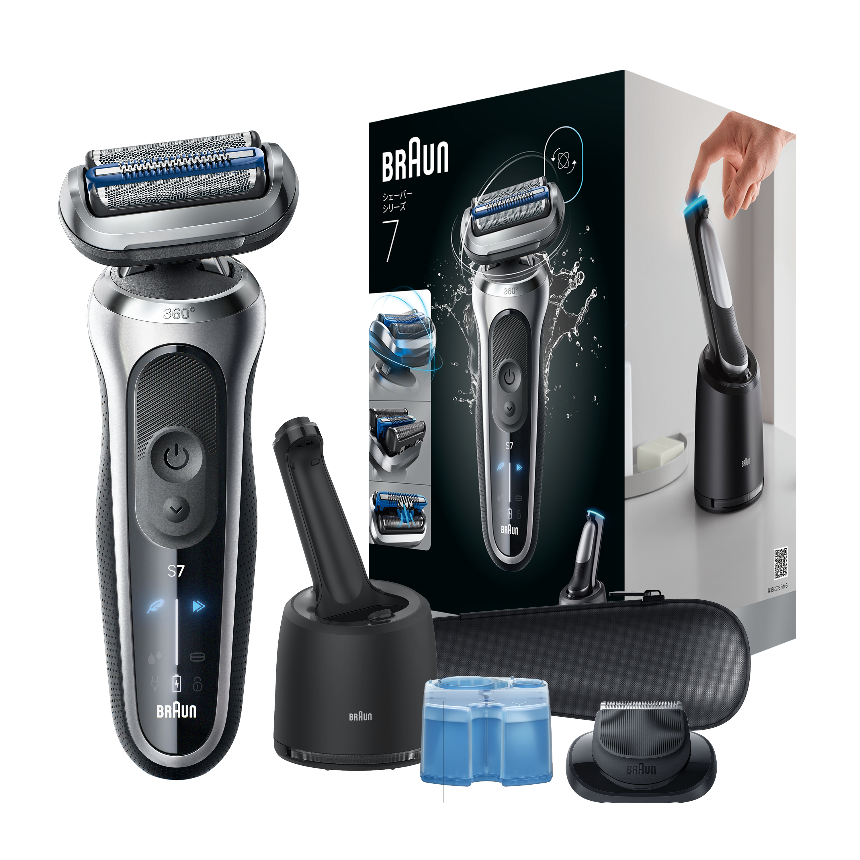 Braun Series 7 メンズ電気シェーバー ブラウン シリーズ7 電動シェーバー | Braun