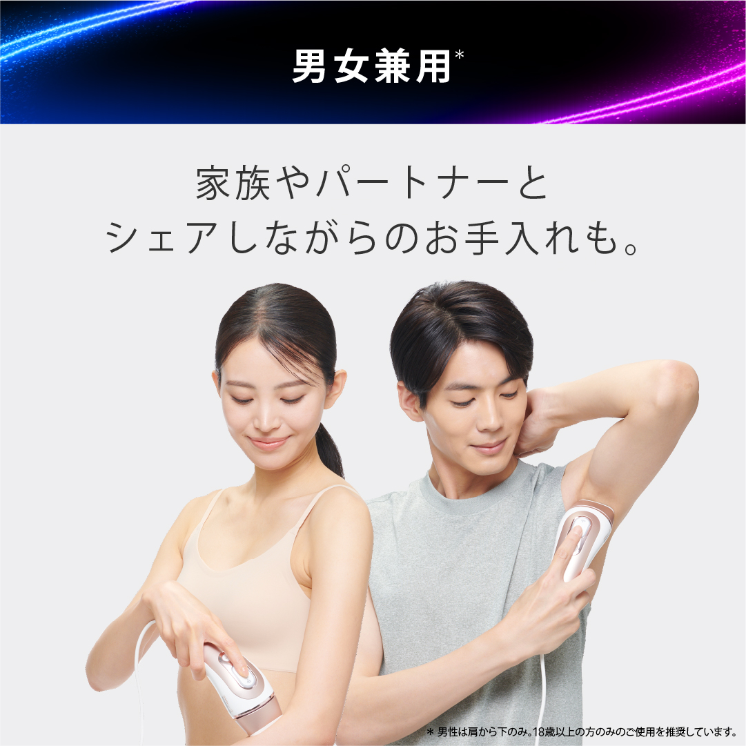 シルクエキスパートPro5 PL5231 | Braun