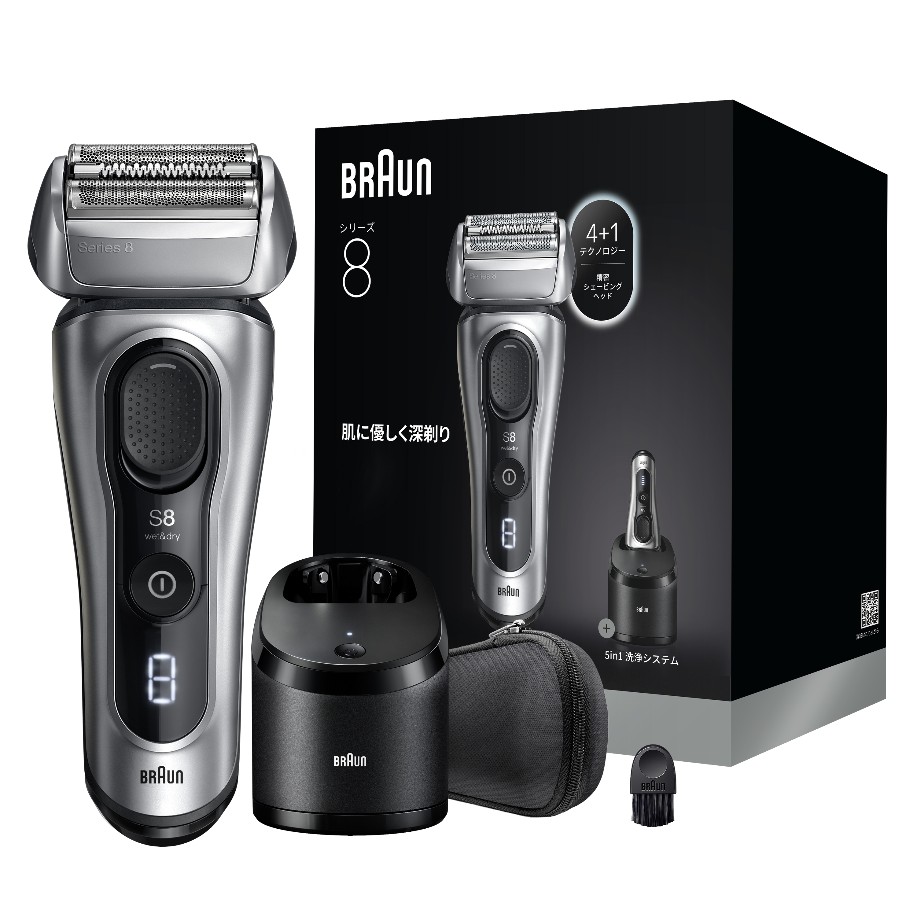 Braun Series 7 メンズシェーバー 男性用電気髭剃り：剃り心地ならブラウンシリーズ7 | Braun JP