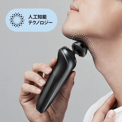 人工知能テクノロジー新搭載 人工知能テクノロジー新搭載