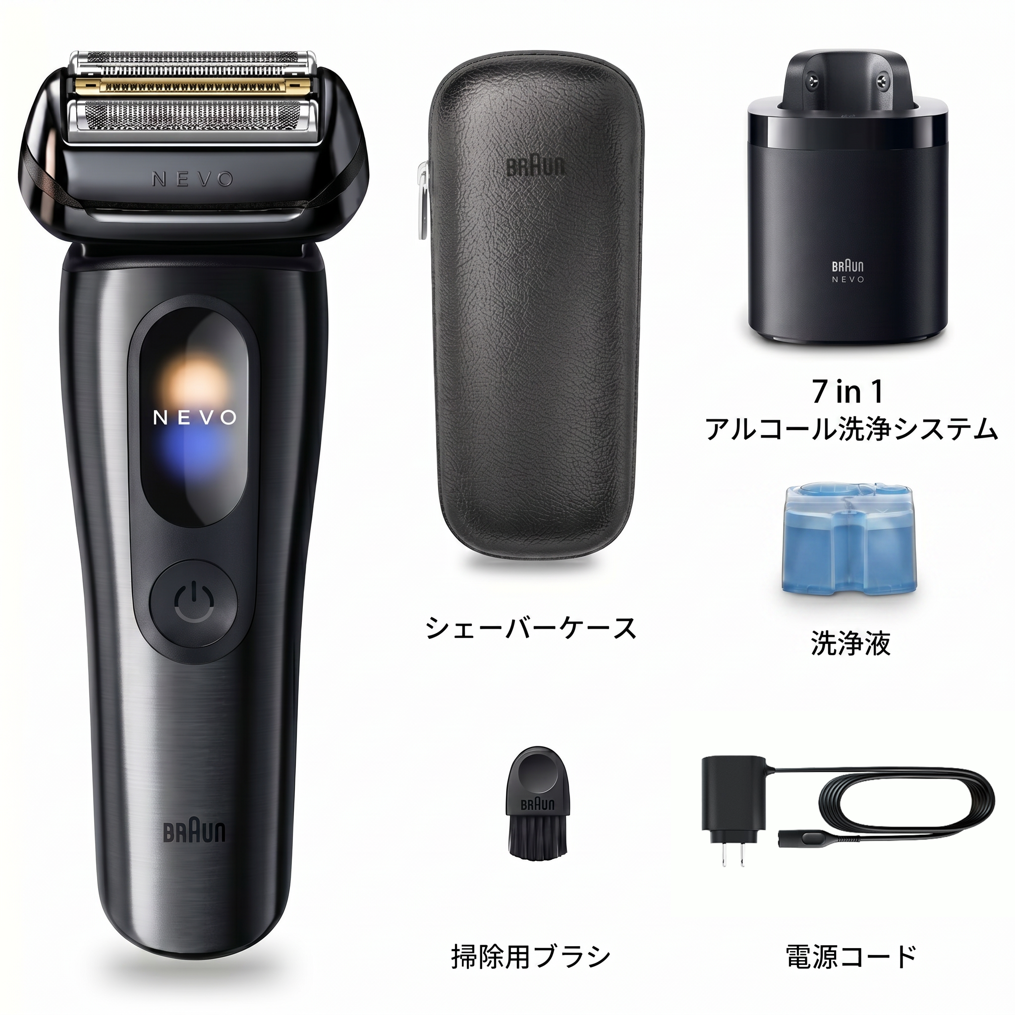 ブラウン NEVO シルクシェーバー グラファイトダスク 15115C | Braun