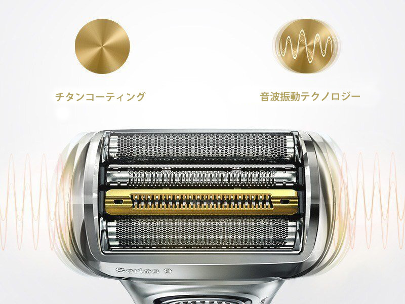 ブラウンシェーバーが肌にやさしい4つの理由 電気シェーバー 髭剃り ならブラウン