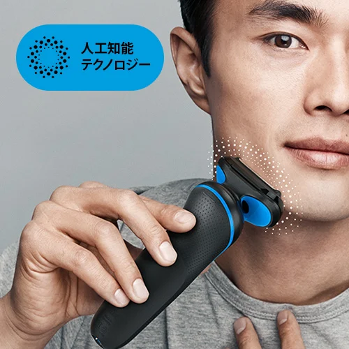 人工知能テクノロジー 人工知能テクノロジー