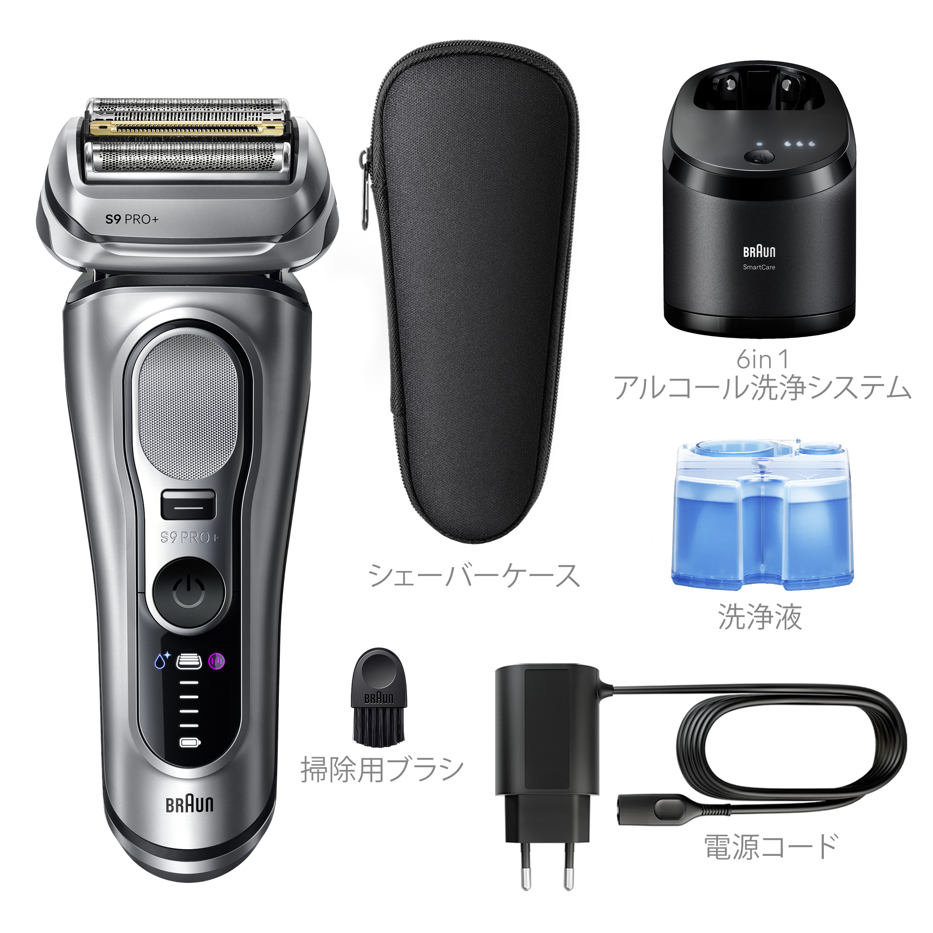ブラウン電気シェーバーシリーズ9 Pro+ |Braun JP