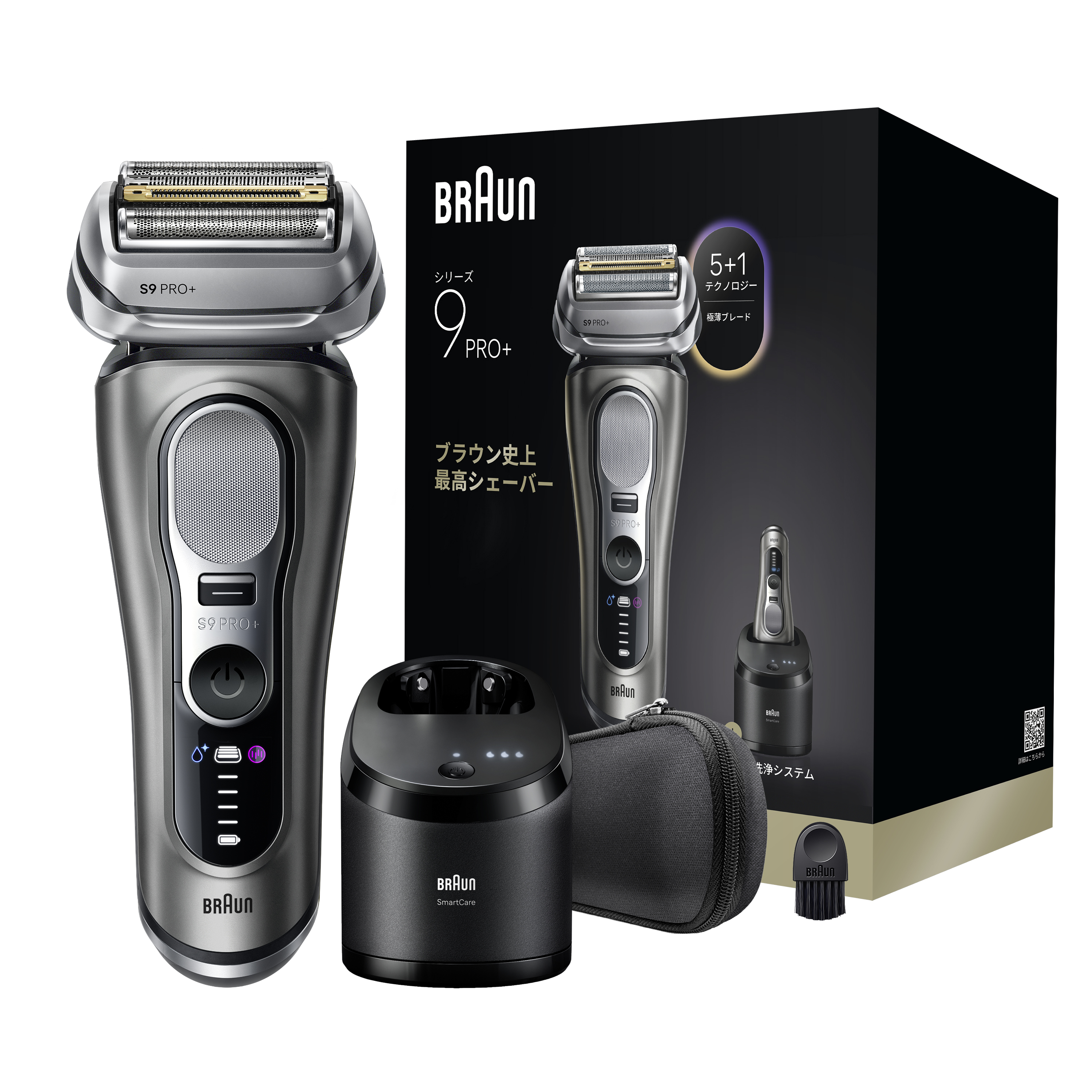BRAUN Series 9 Pro シェーバーヘッド 94M*6個 Braun_JP_S9Pro_eFMOT_P25_9665c