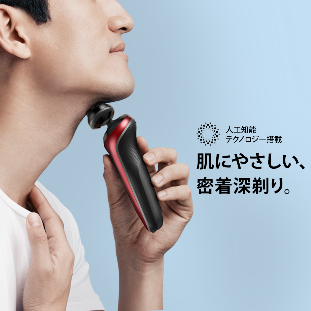 シリーズ6 充電式シェーバー 61-R4650cs-V