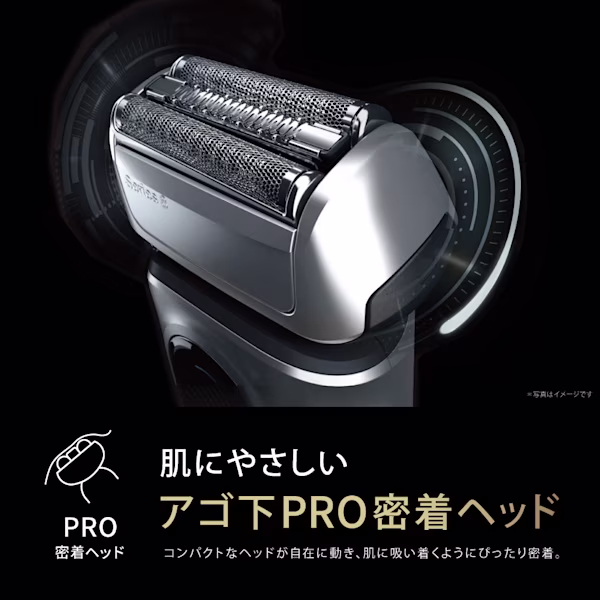 肌にやさしい 肌にやさしい