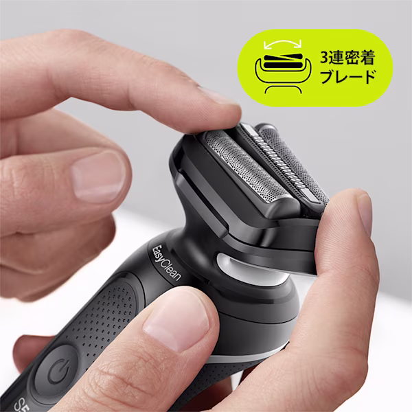 3連密着ブレード 3連密着ブレード